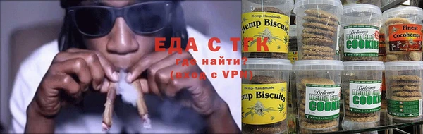 a pvp Бугульма