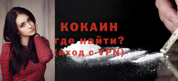 a pvp Бугульма