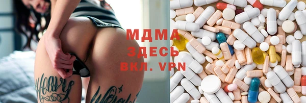a pvp Бугульма