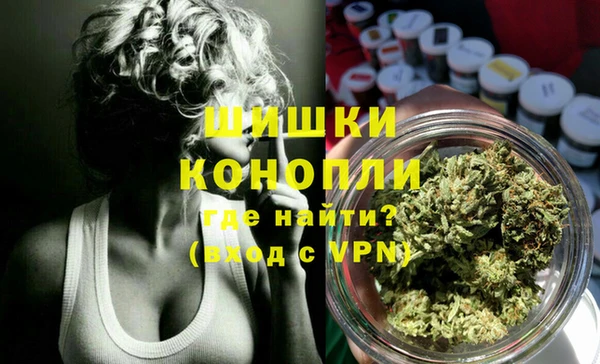 a pvp Бугульма