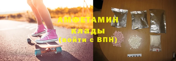 каннабис Верхний Тагил