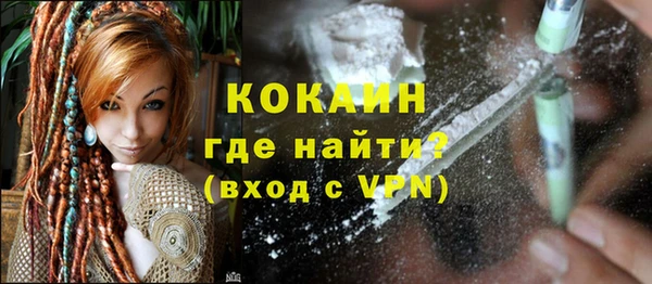 a pvp Бугульма