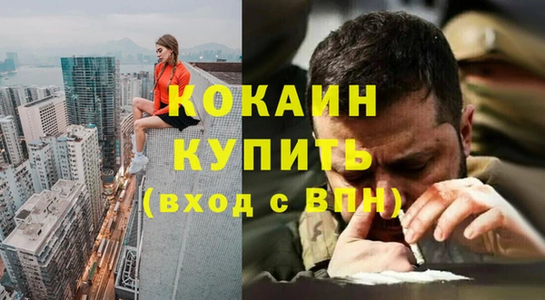 a pvp Бугульма