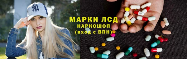 a pvp Бугульма
