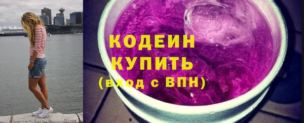 a pvp Бугульма