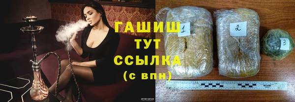 a pvp Бугульма